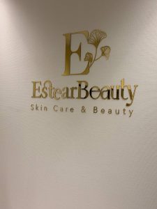 EstearBeauty_5